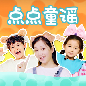 小婷性开放肉日记高Hnp百度云
