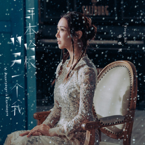 小婷性开放肉日记高Hnp百度云
