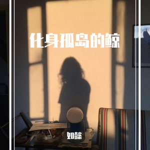 小婷性开放肉日记高Hnp百度云
