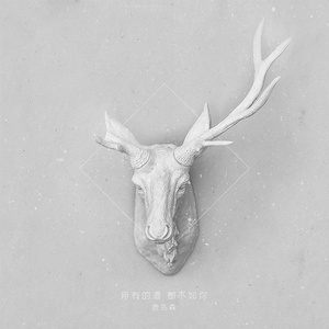 小婷性开放肉日记高Hnp百度云
