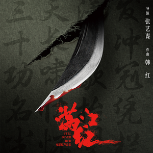 小婷性开放肉日记高Hnp百度云
