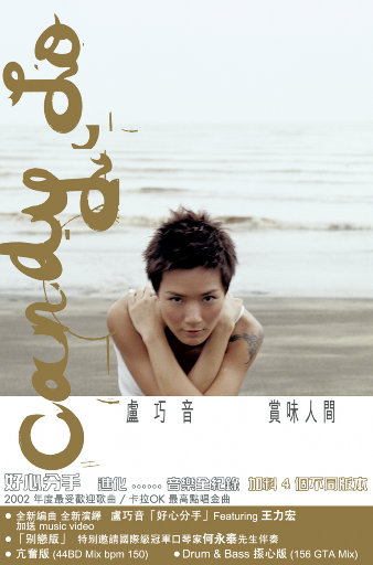 小婷性开放肉日记高Hnp百度云
