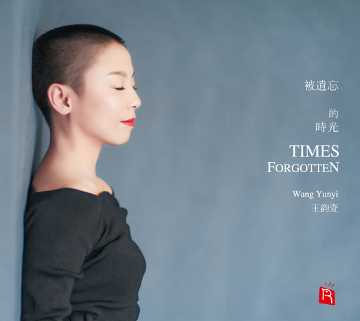 小婷性开放肉日记高Hnp百度云
